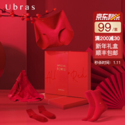 PLUS会员：Ubras All in Red 红运到底 UDG41011 内裤袜子礼盒