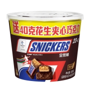 88VIP：SNICKERS 士力架 花生夹心巧克力 460g*4件