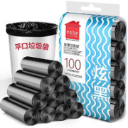 居家必备！尚岛宜家 点断式垃圾袋  中号加厚45*50cm*5卷