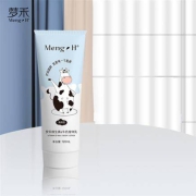 有券的上：梦禾 勇敢牛牛 维生素e牛奶身体乳 清爽型120ml