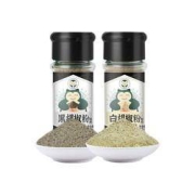 88VIP：卡比兽 黑白胡椒粉 30g*2瓶