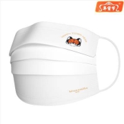 苏宁宜品&蓝帆联名新年限定款虎头口罩 20只独立装