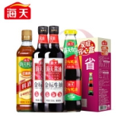 再降价：海天 生抽酱油 金标生抽 500ml*2+金标蚝油530g+古道料酒450ml 礼盒装*2件+凑单
