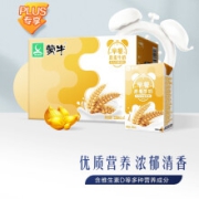 PLUS会员：蒙牛 早餐奶 麦香味利乐包250ml×16盒*3件89.5元+运费、合29.83元/件（需用券）