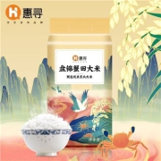 京东极速版、有券的上:惠寻 盘锦蟹田大米 2.5kg