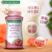 西班牙产 自然之宝 胶原蛋白软糖 120粒 促进胶原再生/养肤亮甲生发