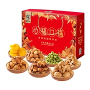 88VIP：华味亨 心福口福 每日坚果礼盒 1025g*4件