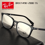 Ray-Ban 雷朋 1.67折射率目戏防蓝光辐射非球面镜片 2片+雷朋眼镜框任选一副