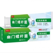 心选择 幽门螺杆菌牙膏 150克*3支
