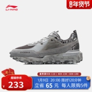 李宁 2021秋季新款 复古经典运动鞋