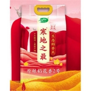 88VIP：SHI YUE DAO TIAN 十月稻田 寒地之最 生态稻花香2号大米 5kg*3件