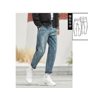GXG 10C105004G 男士印花牛仔裤