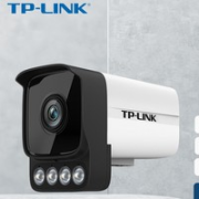 TP-LINK 普联 TL-IPC544HP-W poe供电摄像头 400万 焦距6mm