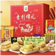徐福记 吉利锦礼盒 1397g