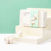 名创优品（MINISO）天然植物化妆棉 800片*2盒装（5*6cm）