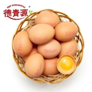 聚划算百亿补贴：DQY ECOLOGICAL 德青源 谷饲鲜鸡蛋 20枚 860g