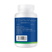 黄金搭档 维生素C含片 维C咀嚼片补充VC成人正品100片