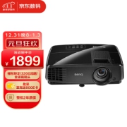 BenQ 明基 MS3081+ 商务办公投影仪