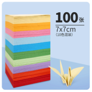 旅在箱中 折纸彩纸7*7cm 100张 10色混装 送胶棒+1把剪刀2.8元（需用券）