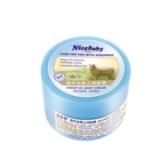Nicebaby 乖比比 宝宝婴儿面霜