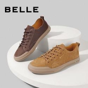 PLUS会员：BeLLE 百丽 D1F04CM1 男士复古磨砂牛皮板鞋