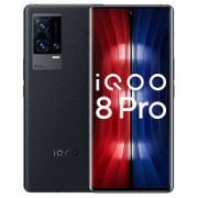 iQOO 8 Pro 5G手机 8GB 256GB4599元