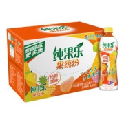 88VIP：百事 果缤纷热带美味复合浓缩果汁饮料 500ml×15瓶