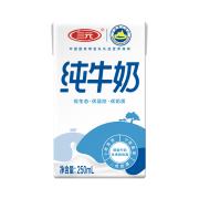 京东极速版：三元 小方白纯牛奶 250ml*16盒