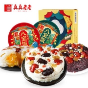 【真真老老】血糯八宝饭350g*3盒