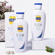 聚划算百亿补贴：PECHOIN 百雀羚 sod蜜滋润面霜 300ml