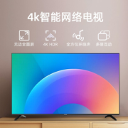 CHANGHONG 长虹 55P6S 液晶电视 55英寸 4K