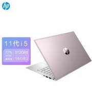 HP 惠普 星14 14英寸 轻薄笔记本电脑 (i5-1135G7 16G 512GSSD MX450 2G独显 72%NTSC) 初恋粉