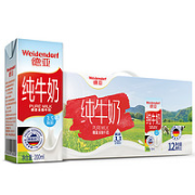 Weidendorf 德亚 全脂纯牛奶 早餐奶 200ml*12盒 简易包装