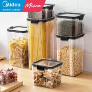 有券的上：Midea 美的 micca系列密封罐食品级厨房调料收纳盒 460ML1元包邮