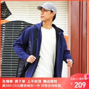地球科学家 男女 防风保暖弹力软壳衣