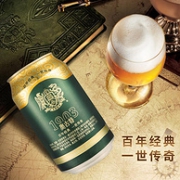 青岛旗下高端款，啤酒锦标赛金奖：330mlx24听 奥古特 风味啤酒