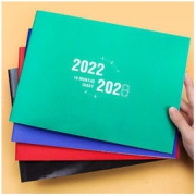 丽豪 2022年B5横翻日程本 1本
