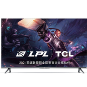 TCL 55Q10E 液晶电视 55英寸 4K
