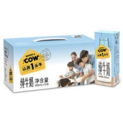 ADOPT A COW 认养1头牛 认养一头牛 纯牛奶250ml*12盒学生成人儿童早餐营养奶健康纯奶整箱 2箱装