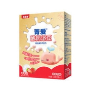 BEINGMATE 贝因美 菁爱系列 酸奶溶豆 草莓味 20g13.9元（需买3件，共41.7元）