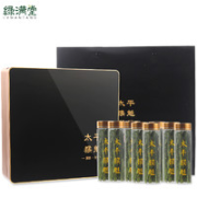 绿满堂 特级 太平猴魁绿茶茶叶 100g 礼盒装