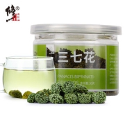 百年修正 云南文山三七花 30g