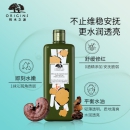 Origins 悦木之源 菌菇水400ml韦博士灵芝精华水爽肤水湿敷维稳修护敏感泛红化妆水护肤品新年礼物礼盒