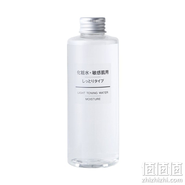 MUJI 无印良品 滋润/清爽型化妆水柔肤水 200ml 敏感肌保湿护肤水