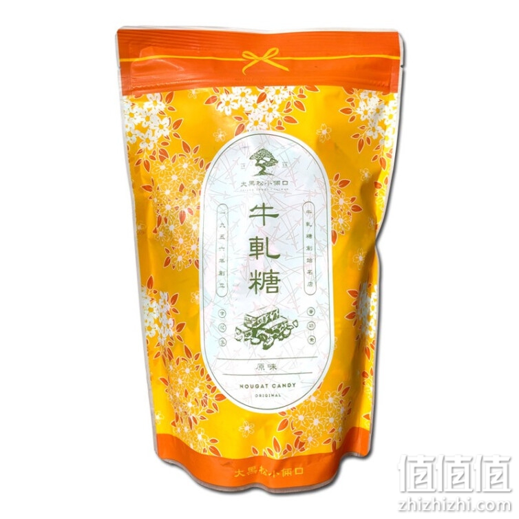 大黑松小俩口（SALICO）牛轧糖 多口味可选奶油 休闲糖果零食 台湾直邮 奶油牛轧糖(280g)