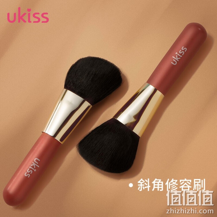 悠珂思 ukiss 修容刷散粉斜角高光腮红遮瑕阴影鼻影晕染初学者便携化妆刷工具