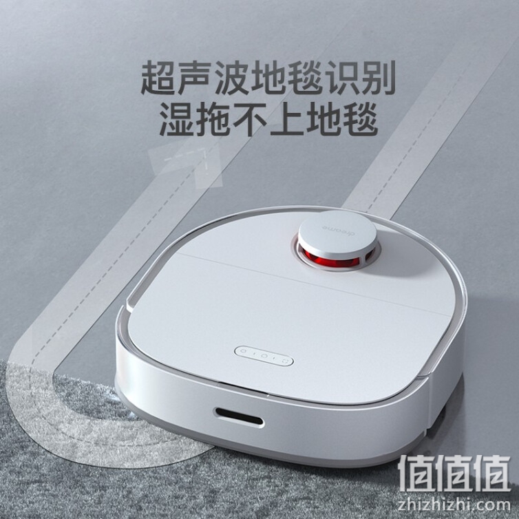 追觅扫地机器人扫拖一体 扫洗拖一体机擦地机拖地机器人 智能自动扫地拖地自清洗 热风自烘干W10