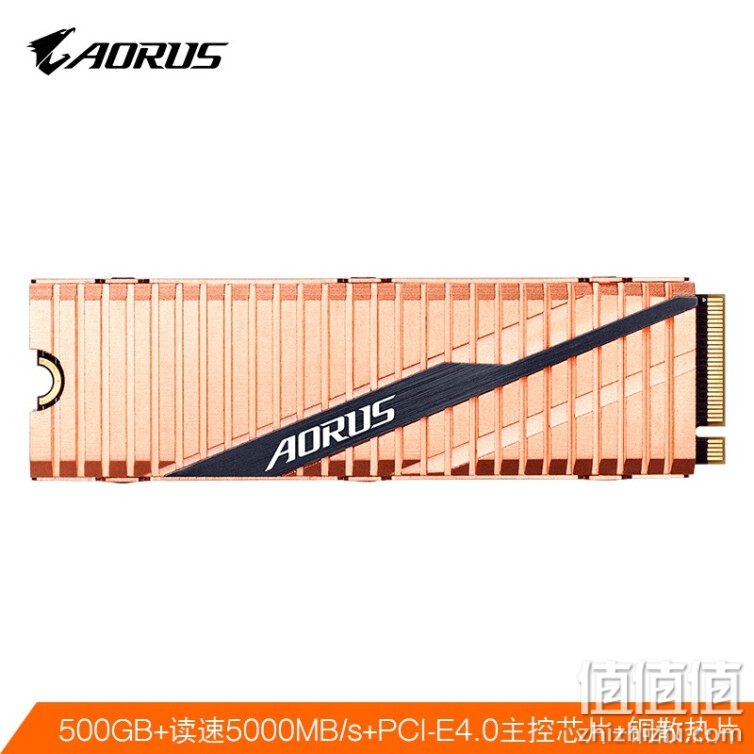 GIGABYTE 技嘉  AORUS系列 500GB SSD固态硬盘GEN4雕盘 M.2接口 pcie4.0系列