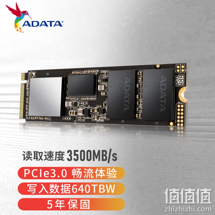 ADATA 威刚 XPG 翼龙SX8200 Pro 1TB SSD固态硬盘 M.2接口(NVMe协议)