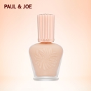 搪瓷（PAUL&JOE） 隔离霜 丝润隔离霜/隔离乳 30ml 压嘴式 银色砂糖粉色系01 30ml spf15